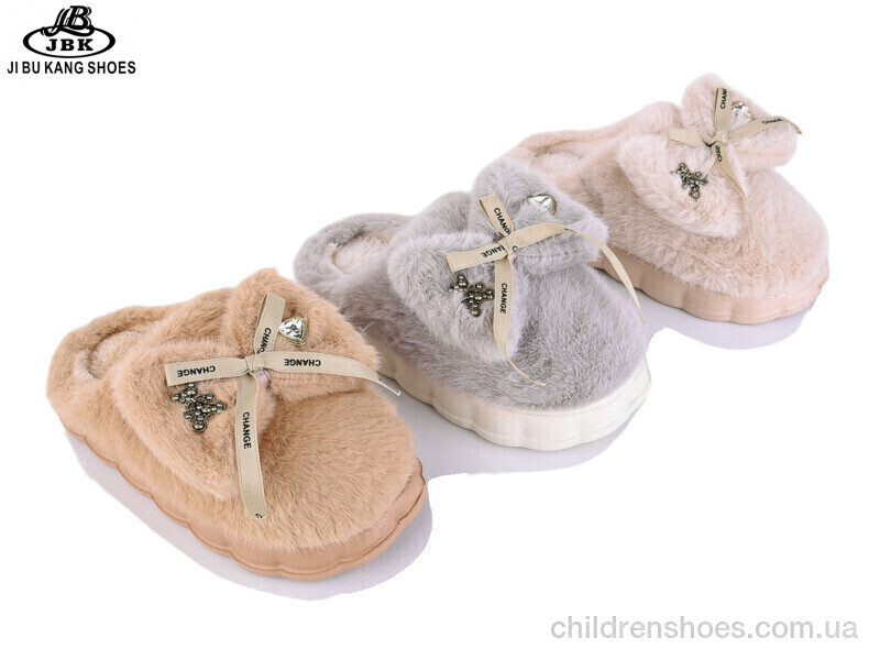 Тапки Super Gear 5040 mix