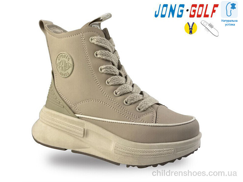 Ботинки JongGolf C30966-6