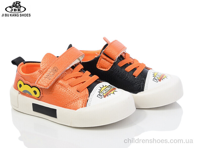 Кроссовки No brand S613 orange