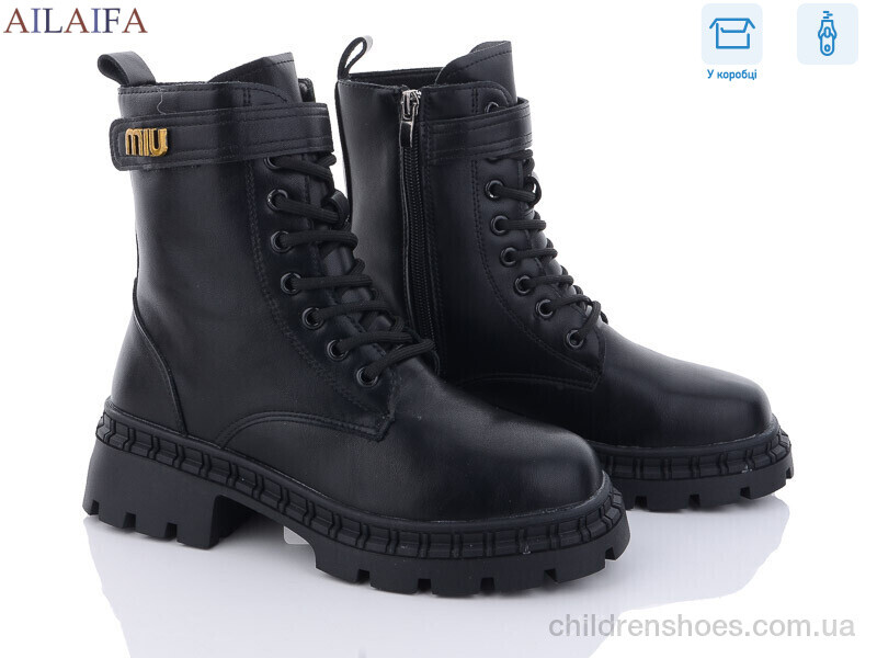 Ботинки Ailaifa Z6-1