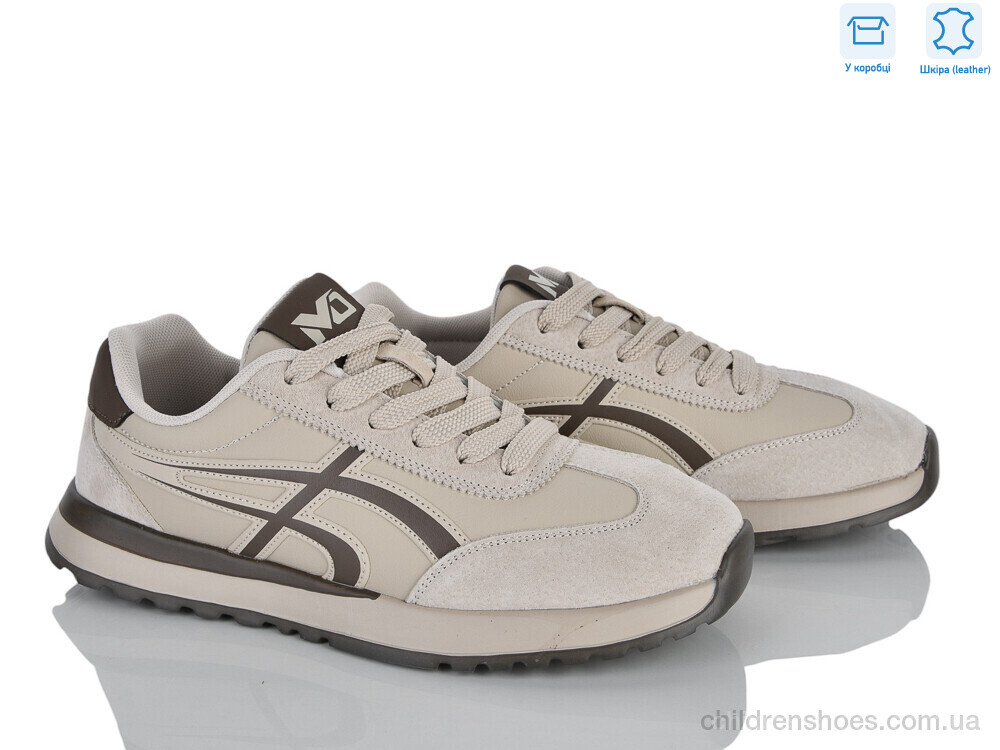 Кроссовки MD2609-5 MD-GRESSO-LUNASTEP / p. 40-45 / 8пар