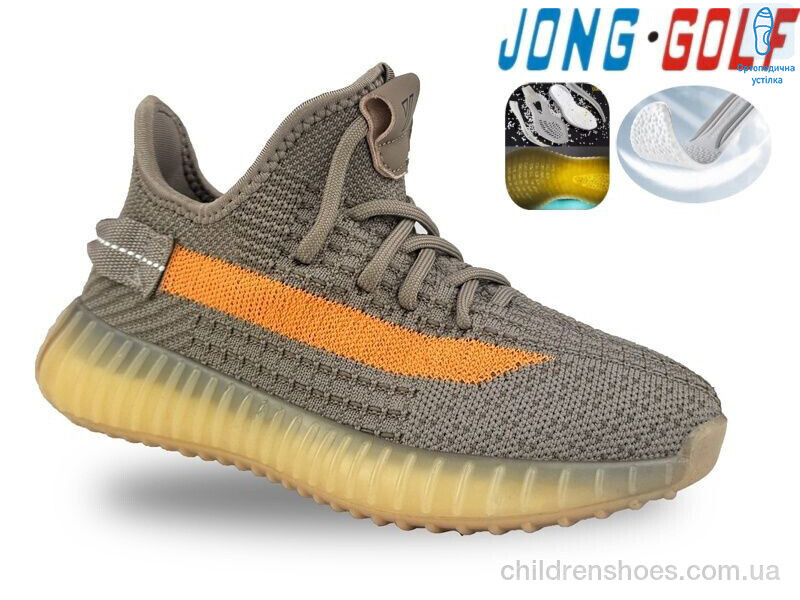 Кроссовки JongGolf C11453-23