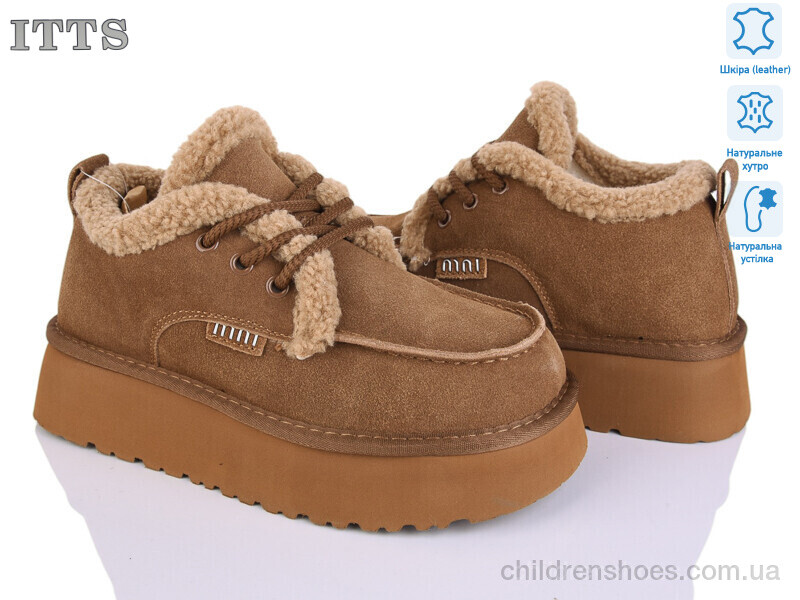Угги S7985-45 ITTS / p. 36-40 / 6пар