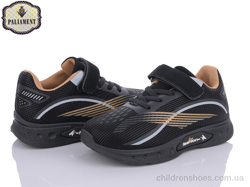 Кроссовки PALIAMENT BP245-5
