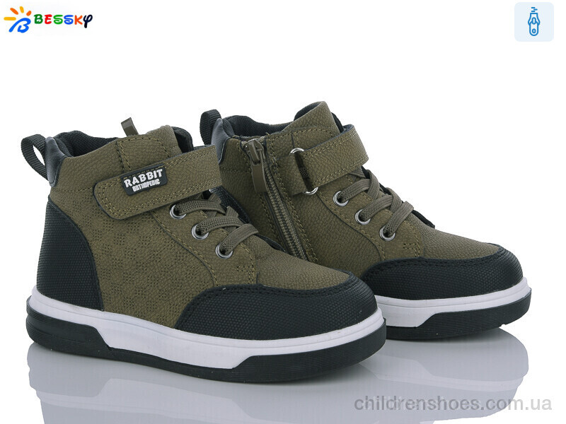 Ботинки Bessky BE3386-2B