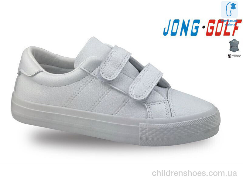 Кеды JongGolf C11533-7