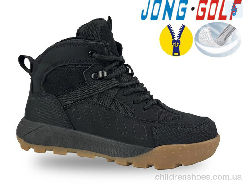 Ботинки JongGolf C31042-30