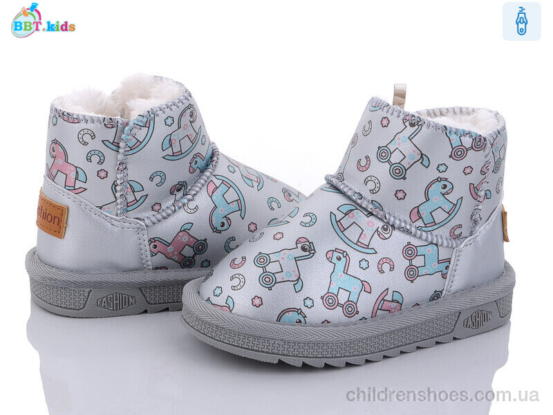Угги BBT kids T7012-6