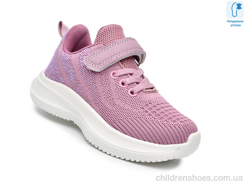 Кроссовки Флип 65011F