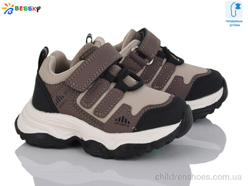 Кроссовки Bessky BY5001-5A