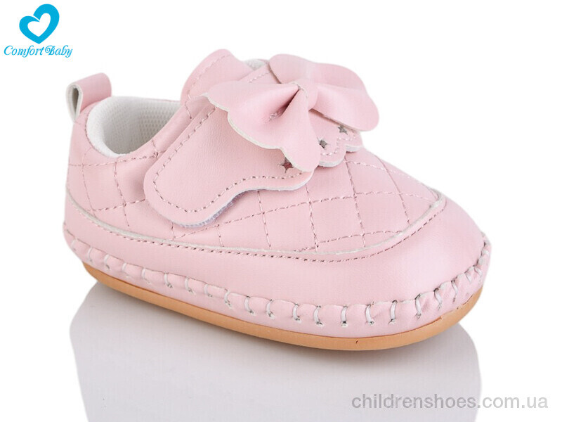 Пинетки 22-20 (10.5-12.5 см) рожевий Comfort-baby / p. 14-18 / 7пар