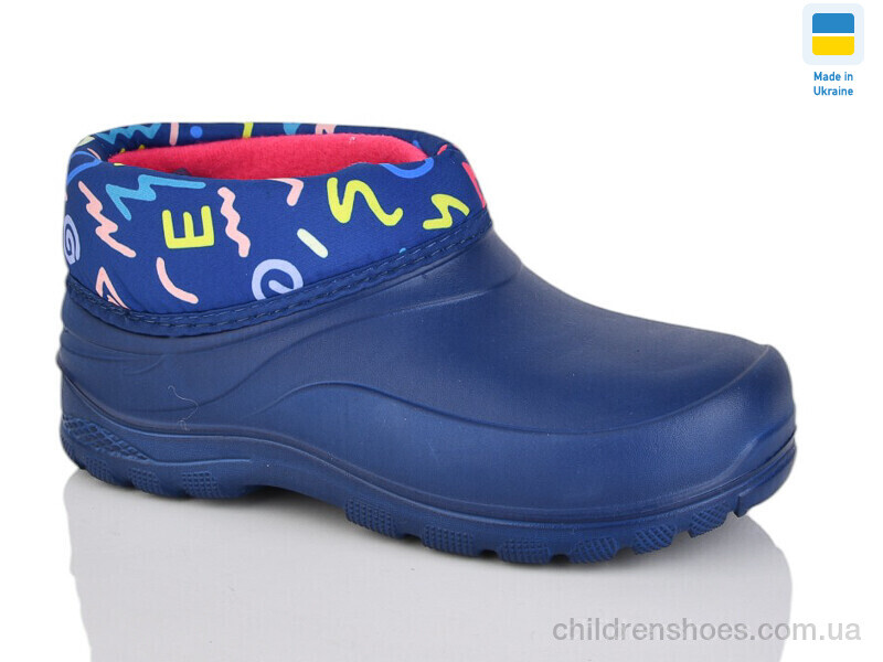 Галоши Гипанис CC084 синій