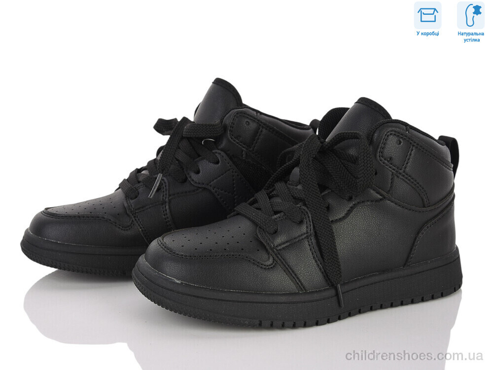 Кроссовки TC829 black Clibee-ShoSho / p. 32-37 / 6пар