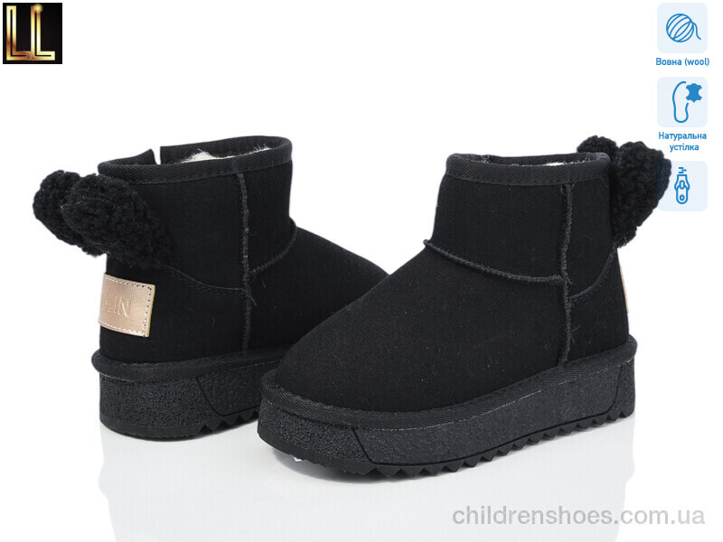 Угги Lilin B862-2A