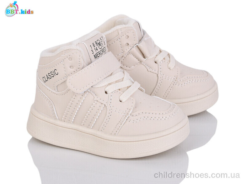 Кроссовки BBT R690-1-5