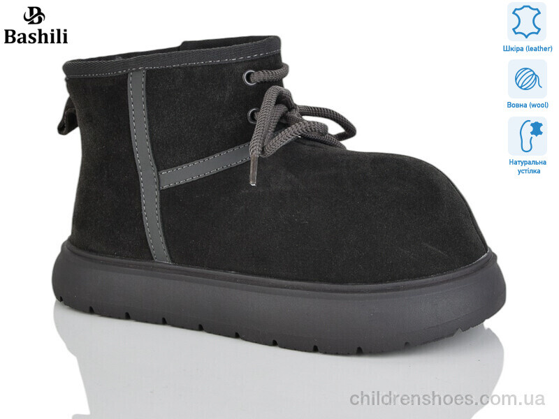 Угги H9525-7 Башили / p. 36-41 / 6пар
