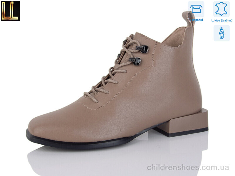 Ботинки Lilin LM-RM1622-7P