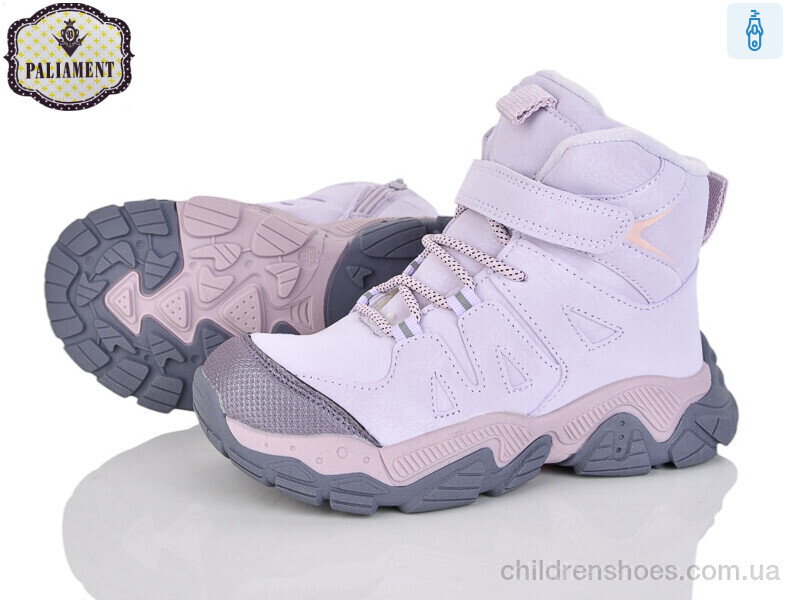 Ботинки PALIAMENT B0051-3