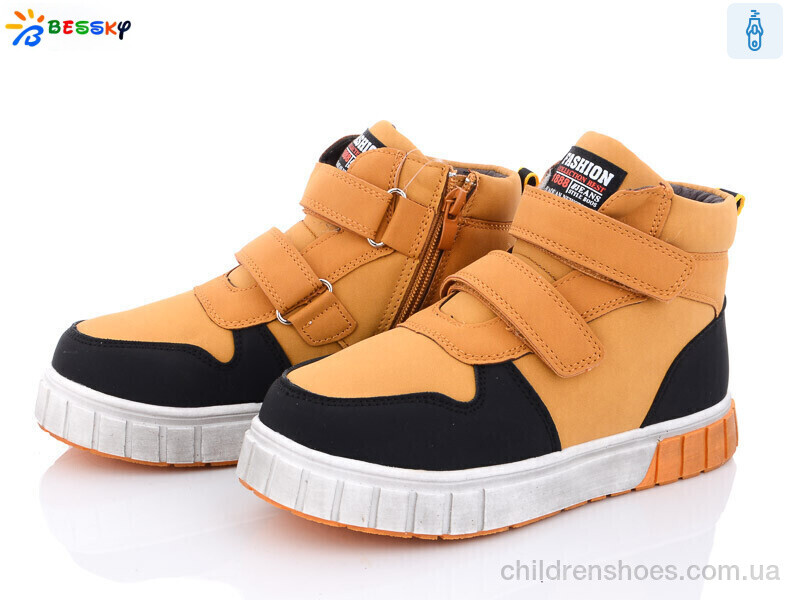 Ботинки No brand B2924-3C