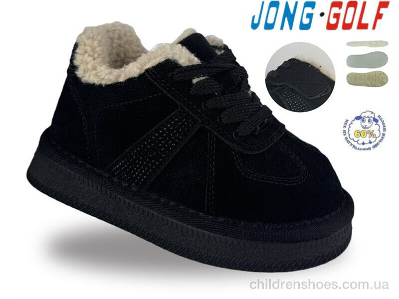 Ботинки C40775-0 Jong Golf / p. 31-38 / 8пар