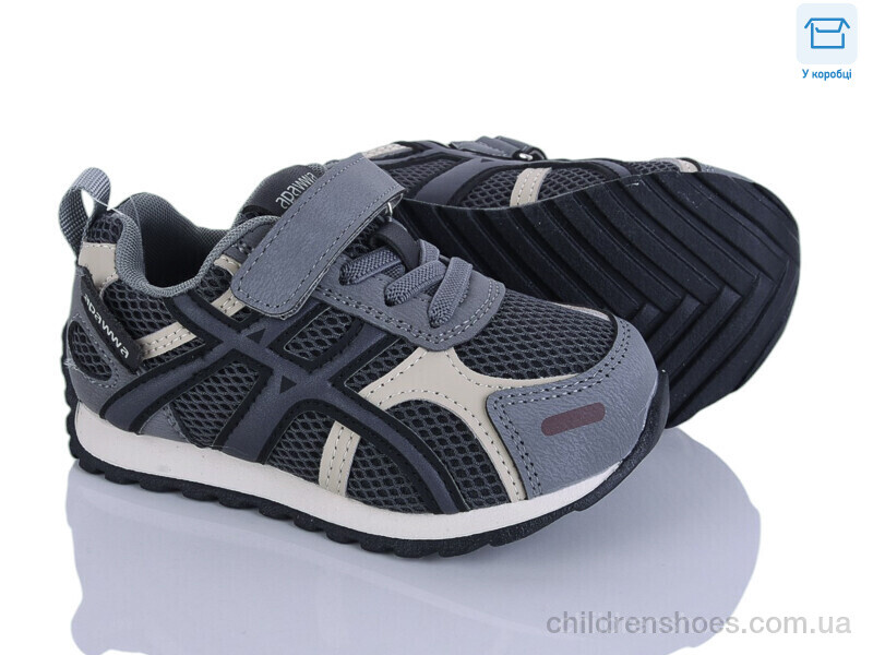 Кроссовки Apawwa ABC2131P grey