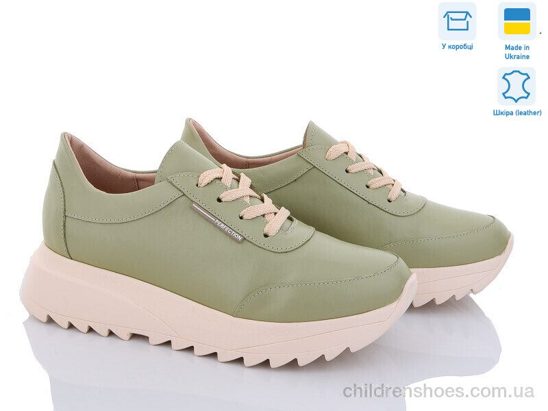 Кроссовки A.N.I.One 5064-55б олива