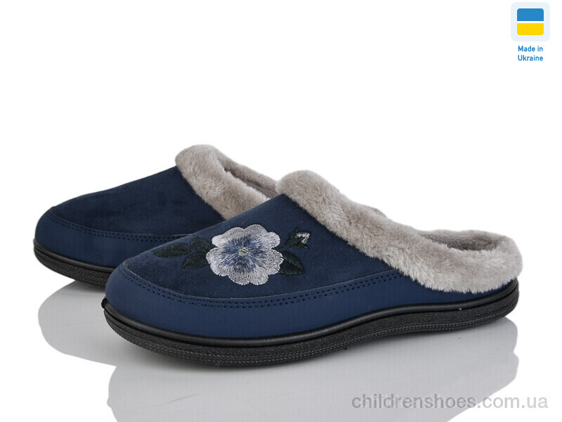 Тапки Dago T01 синій