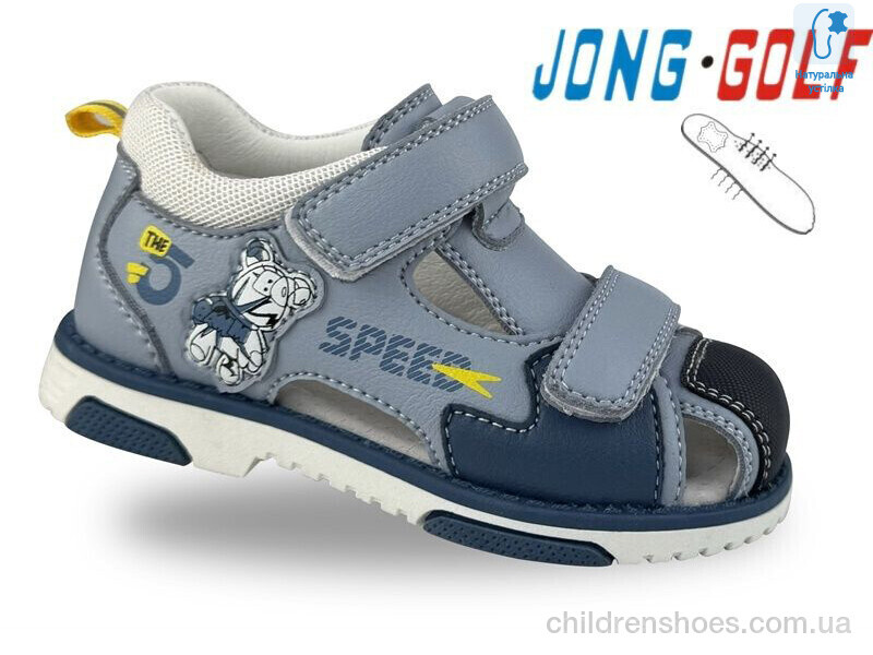 Сандалии JongGolf A20664-17