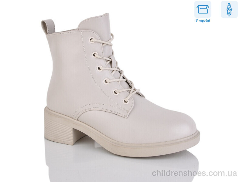 Ботинки Girnaive A2660