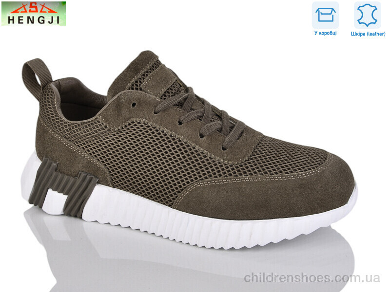 Кроссовки Hengji 608-20