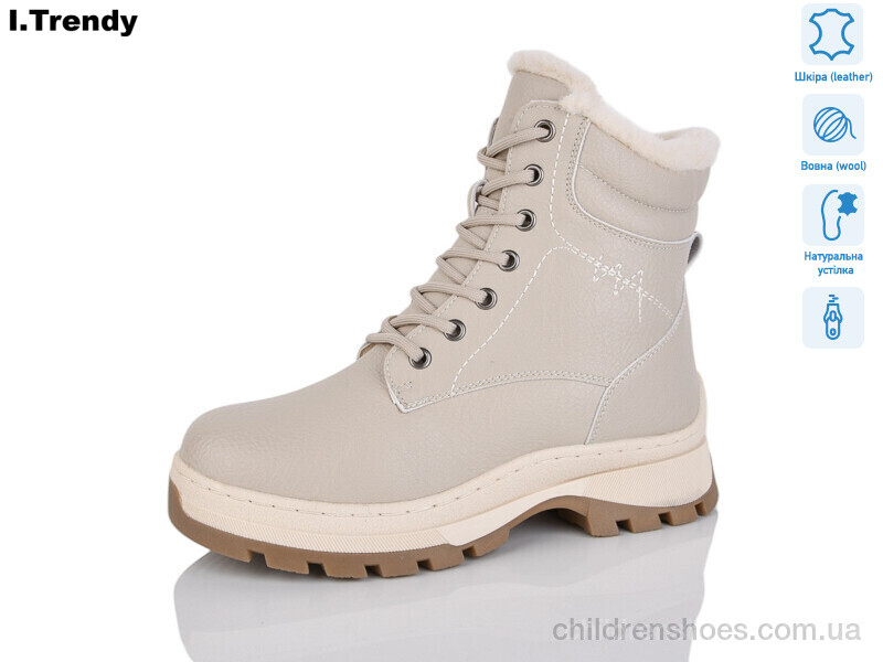 Ботинки DH3333-9 Trendy / p. 36-41 / 6пар