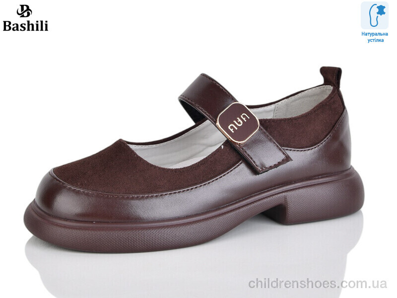 Туфли Башили G6510-20