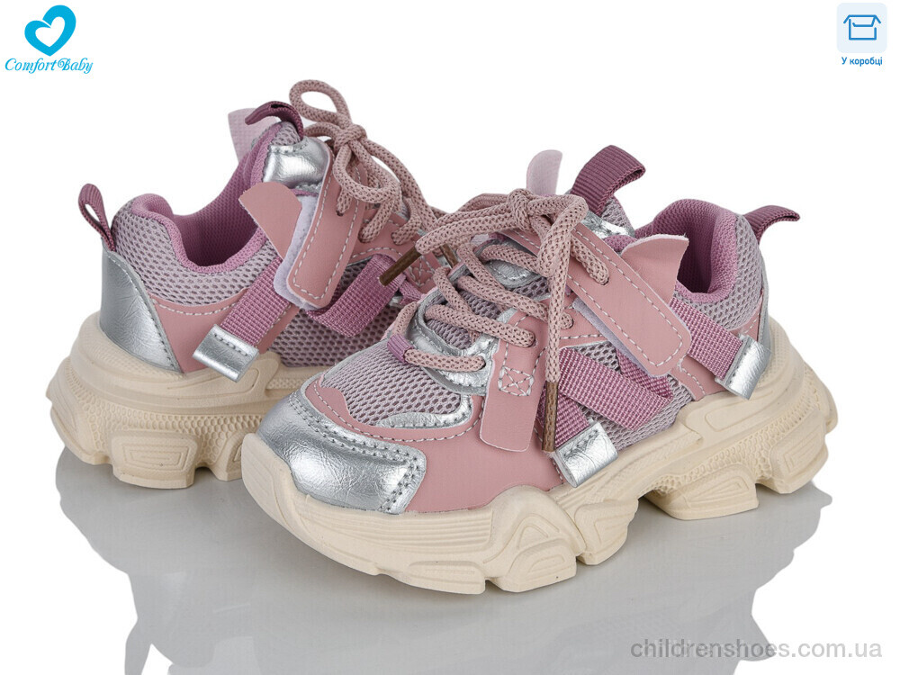 Кроссовки 3288 рожевий Comfort-baby / p. 21-25 / 7пар