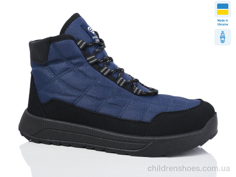 Ботинки Progress 3804 синій