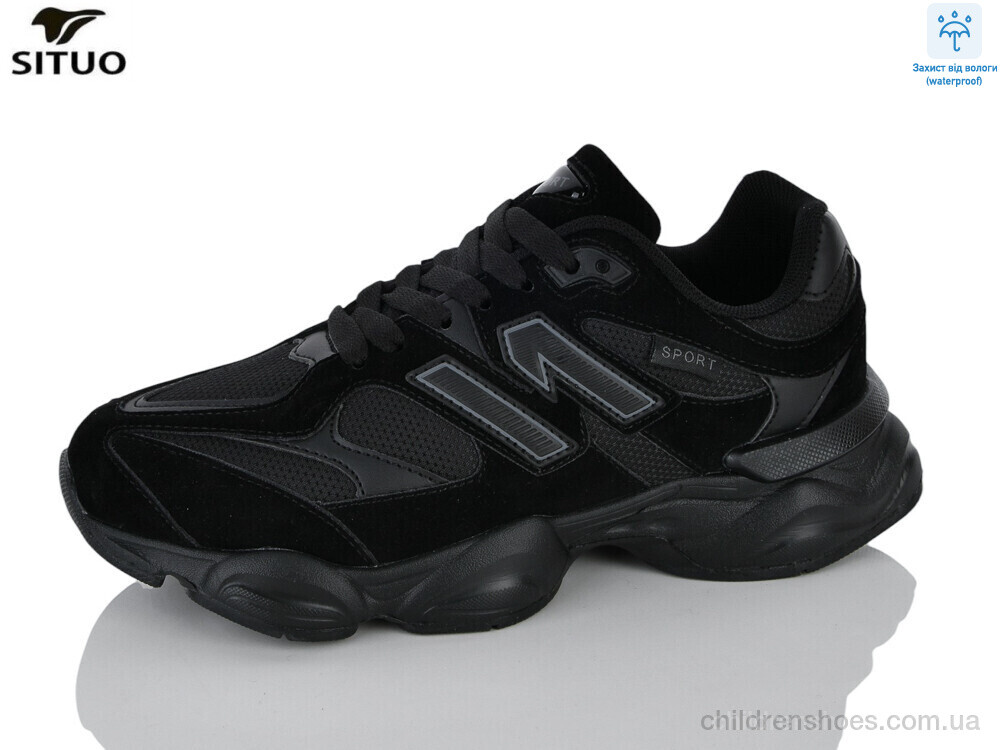 Кроссовки 8709-1 waterproof Situo / p. 36-41 / 8пар