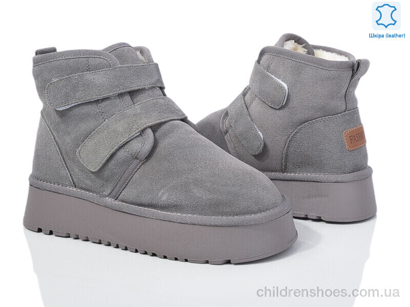 Угги No brand 266-4