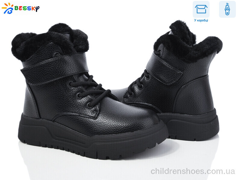 Ботинки Bessky BM4020-2C
