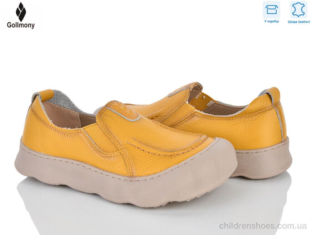 Слипоны 2610 yellow Gollmony / p. 36-41 / 8пар
