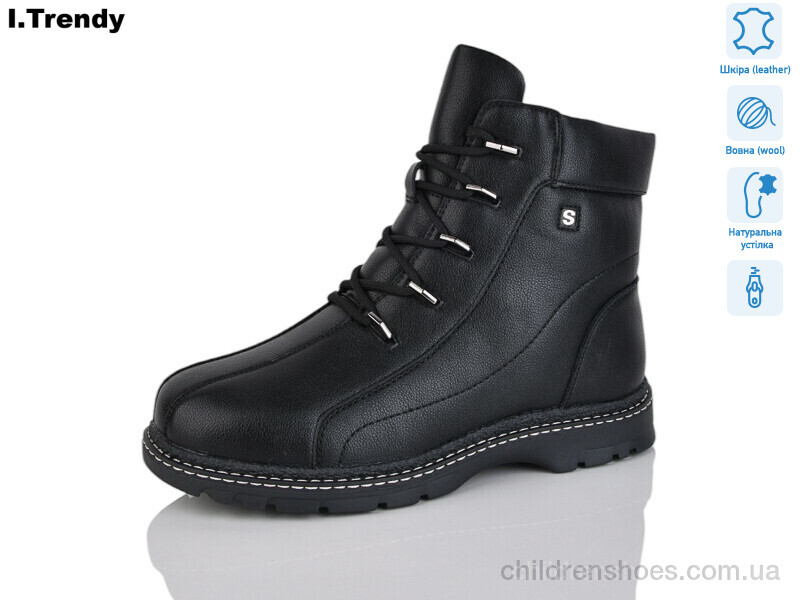 Ботинки DH3310-1 Trendy / p. 36-41 / 6пар