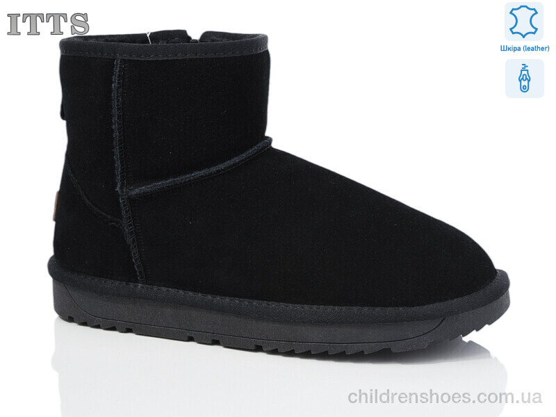 Угги GG8854 ITTS / p. 41-43 / 6пар