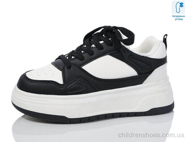 Кроссовки JongGolf XF01-C11214-20