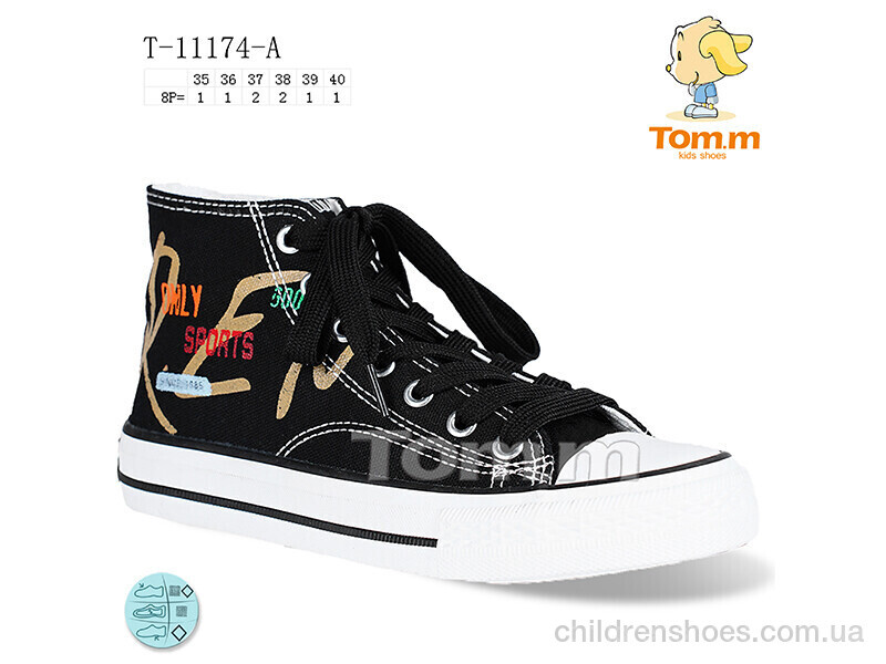 Кеды Tom.M T-11174-A