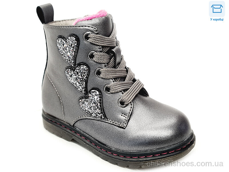 Ботинки Weestep R223165103 TH