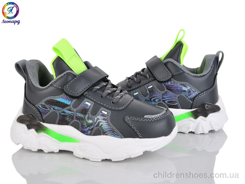 Кроссовки OIQV PS380-B3