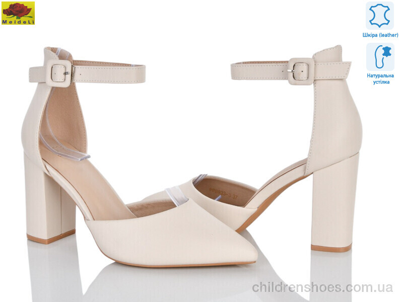 Туфли PP8933-3 Mei De Li / p. 36-40 / 6пар
