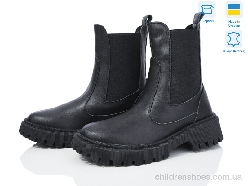 Ботинки No brand 1011 ч.ш.