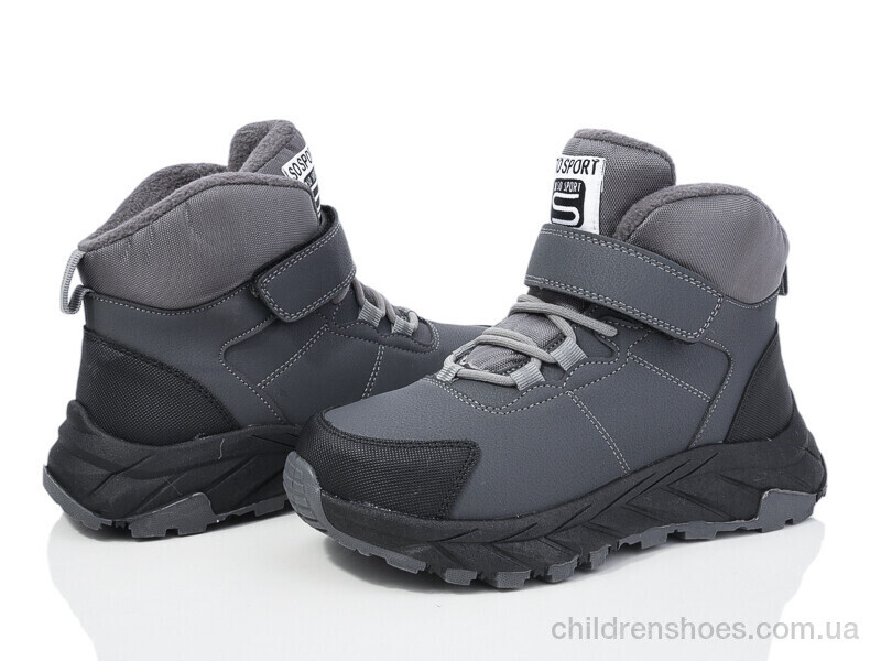Ботинки Xifa Kids L28-3