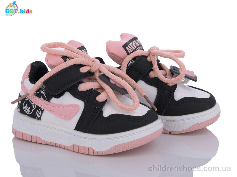 Кроссовки BBT kids H12-5-3