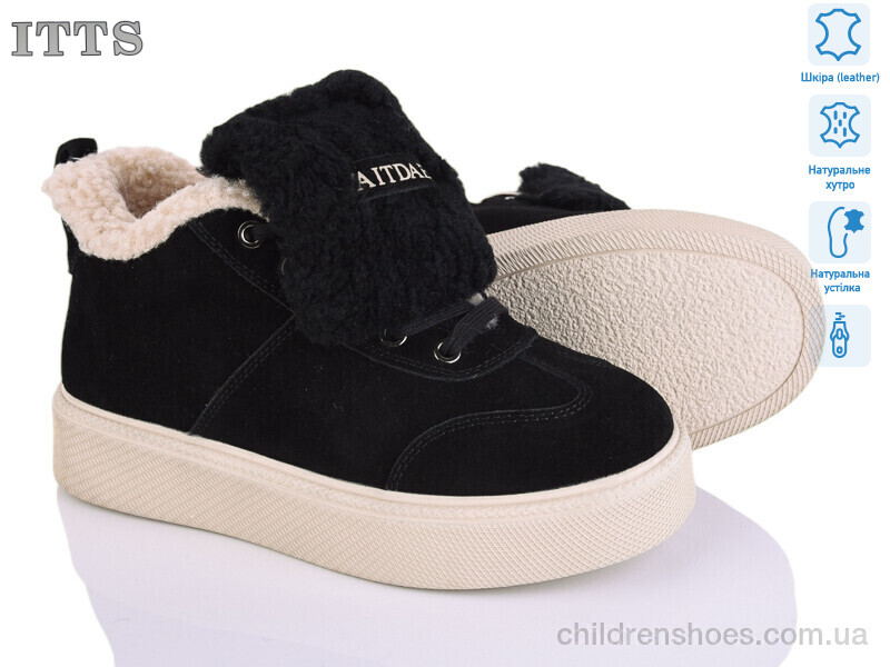 Угги ITTS DD7600-2