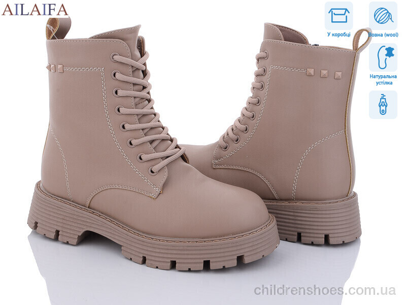 Ботинки Cailaste C32-4